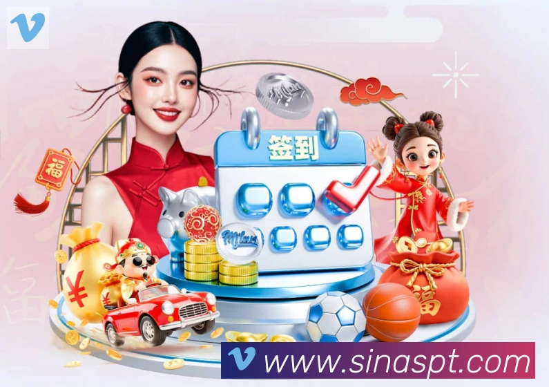 新浪体育APP 封面图